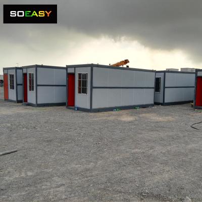 Prefabricated Folding Container House 4 Minutes Install One House Mobile Container House