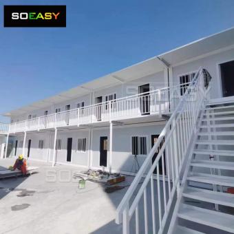 Modular Office Building Portable Office Cabin Small Flat Pack Container ...