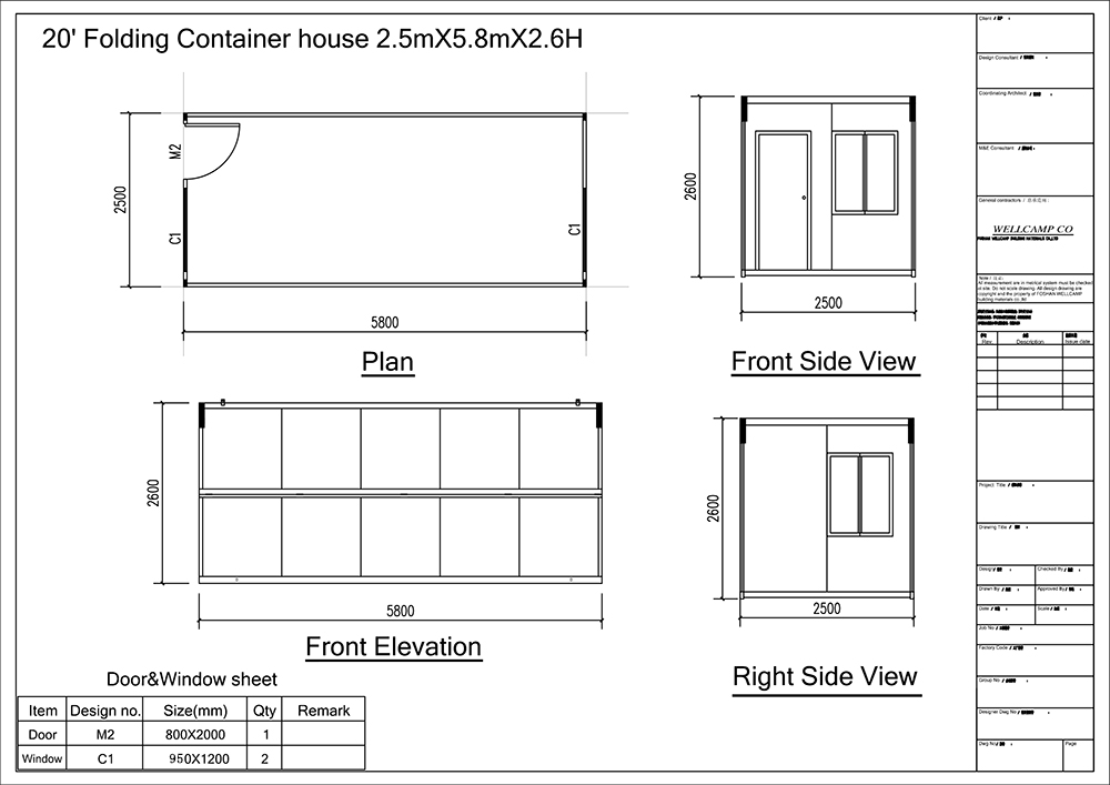 folding container house design