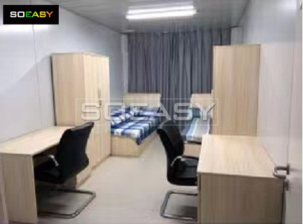 flat pack container dormitory