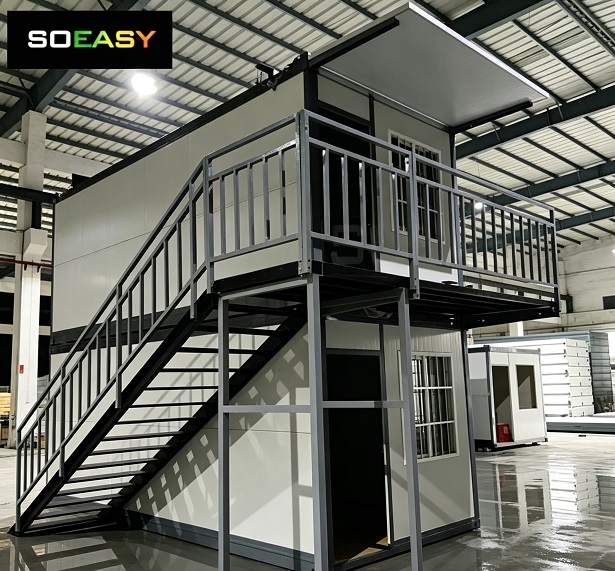 Portable Folding House