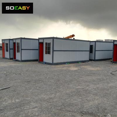 folding container house