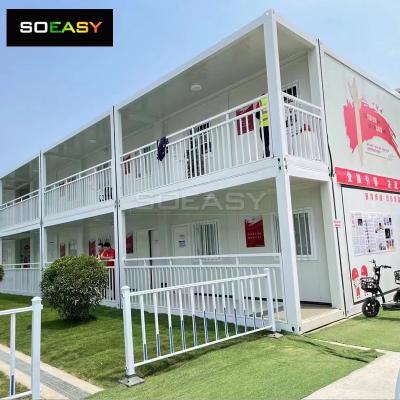 Simplicity flat pack container house factory Two layers design office building