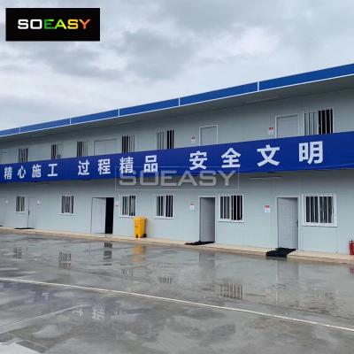Come With Complete Roof And Base Flat Pack Container House For Labor Camp