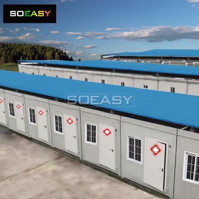 container house