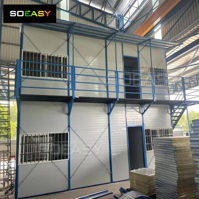 Up Level Prefabricated Steel Structure Worker Labor Camp Office Dormitory Modular Portable Prefab House