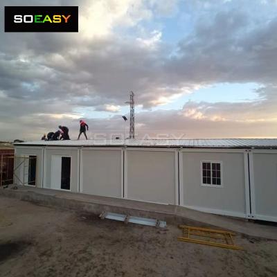 flat pack container house