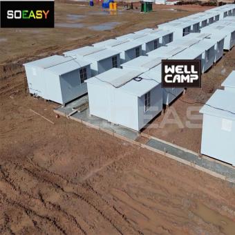Expandable Tiny House Mining Camp Project Labor Camp Suppliers ...