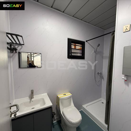 detachable container house