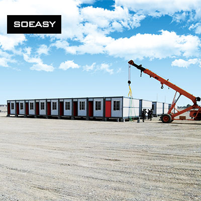 Container labor camp in Saudi Arabia